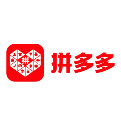  黄山市拼多多云仓一件代发，拼多多电子面单快递仓储代发