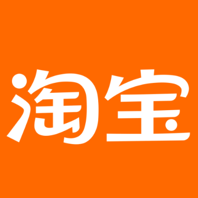 黄山市淘宝云仓一件代发，淘宝菜鸟电子面单快递仓储代发
