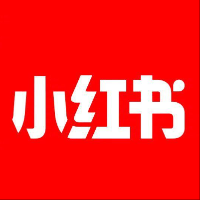  黄山市小红书云仓一件代发，小红书电子面单快递仓储代发