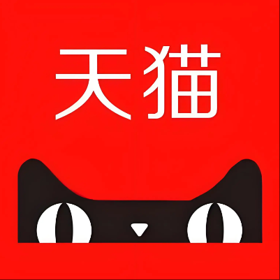 黄山市天猫云仓一件代发，天猫电子面单快递仓储代发