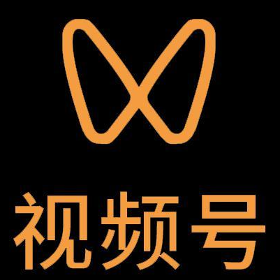 黄山市微信视频号多云仓一件代发，微信视频号电子面单快递仓储代发